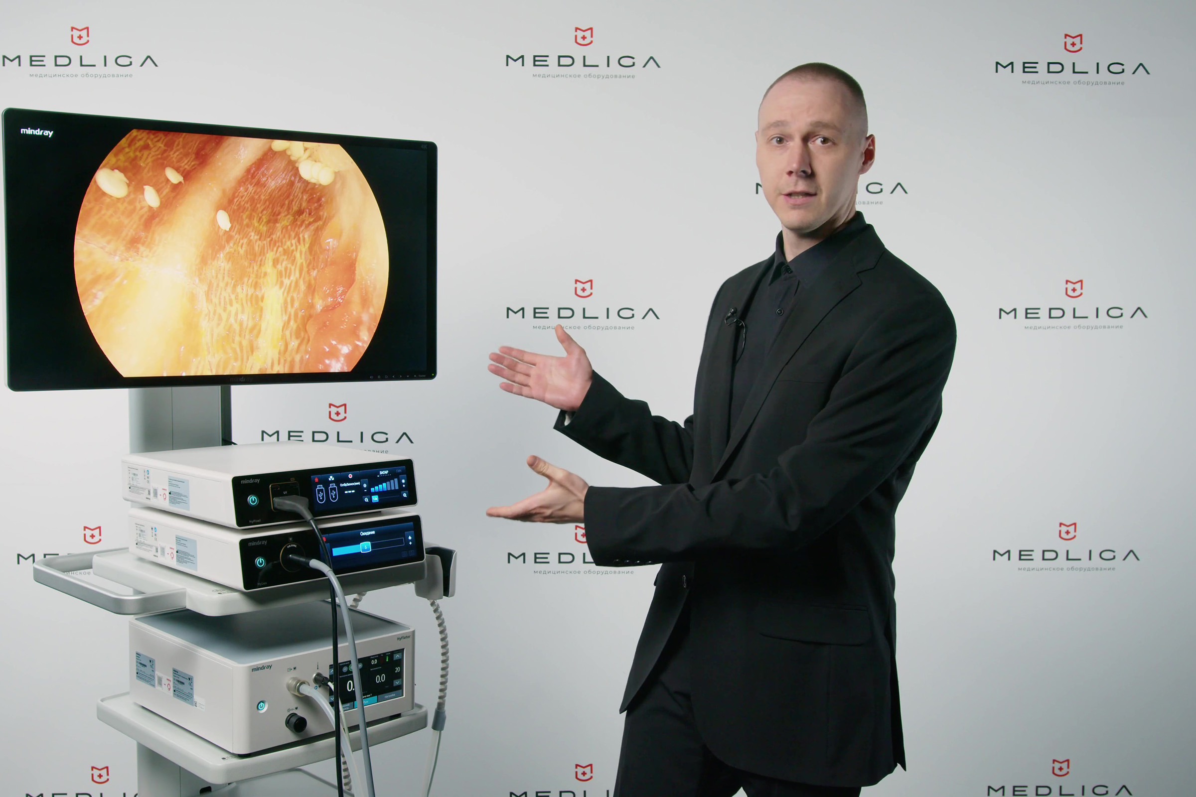 Видеообзор эндоскопической видеосистемы Mindray HyPixel U1