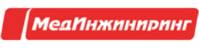 Медицинское оборудование МедИнжиниринг