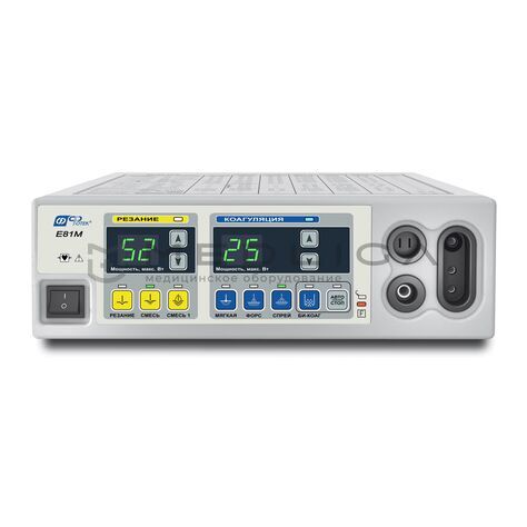 ФОТЕК ЭХВЧ-80-03