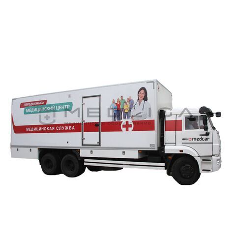 Передвижной медицинский комплекс МЕДКАР «Маммография», 2