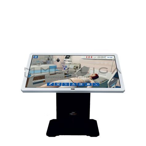 MedVision Leonardo VR