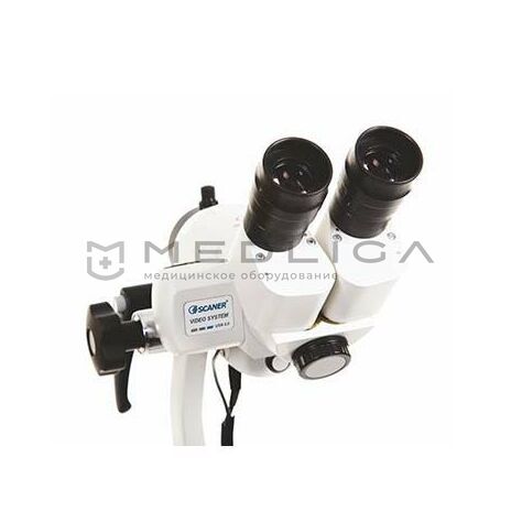НИЦ Сканер МК-200, 2