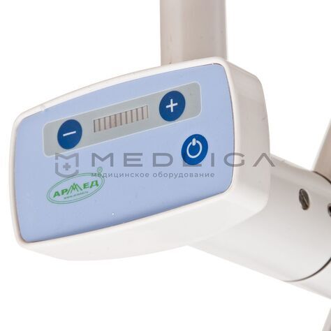 Армед LED550, 5