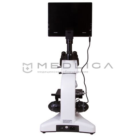Levenhuk MED D25T LCD, 7