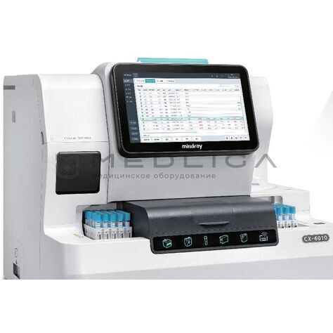 Mindray CX-6000/CX-6010, 3