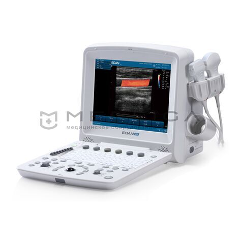 Edan U50 Prime Edition