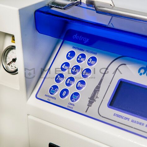 Detrox Detro Wash 5002, 6