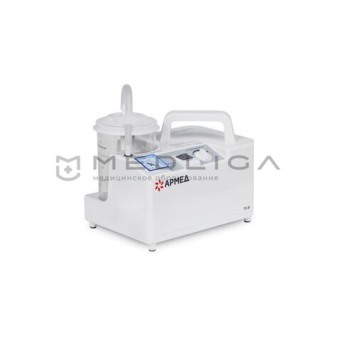 Армед 7Е-В, 3