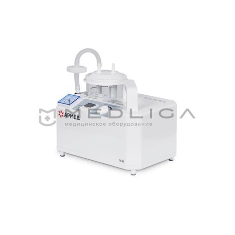 Армед 7Е-В, 5