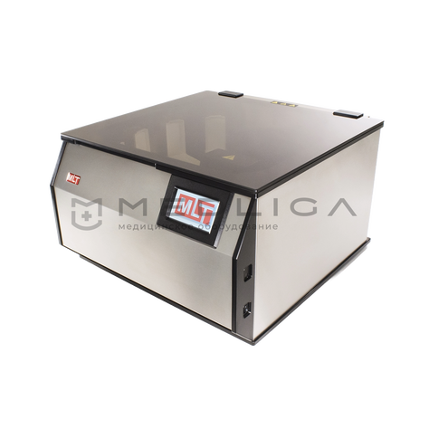 МЛТ АФОМК-12-25