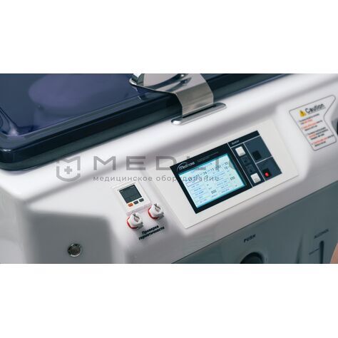 MEDINOVA Endo Clean 2000, 5