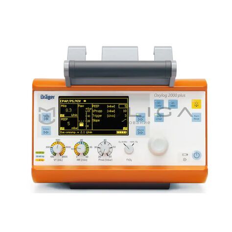 Dräger Oxylog 2000 plus